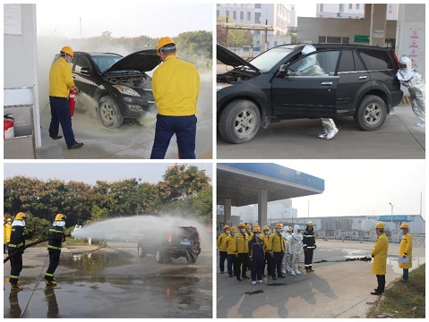 “11.9”消防日安全演練宣傳